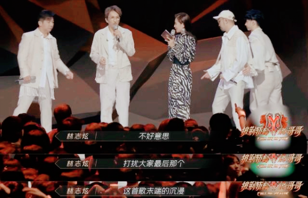 2個月內4位明星因工受傷，張傑摔成腰椎骨裂，羅雲熙被打到出血