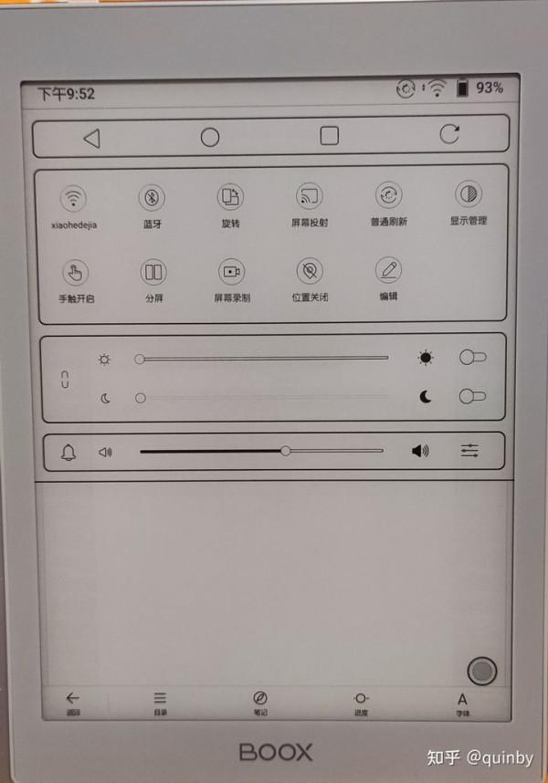 「玩機測評」值得推薦的電子產品——Nova Air使用體驗和評測