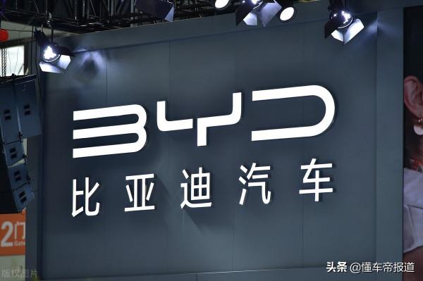 趣聞 | 比亞迪車主愛聽什麼歌？DiLink釋出最受歡迎歌手：張學友