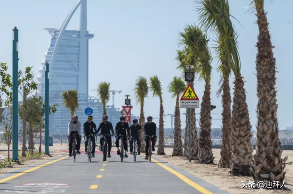 迪拜酋長騎行視察了16公里的全新腳踏車道