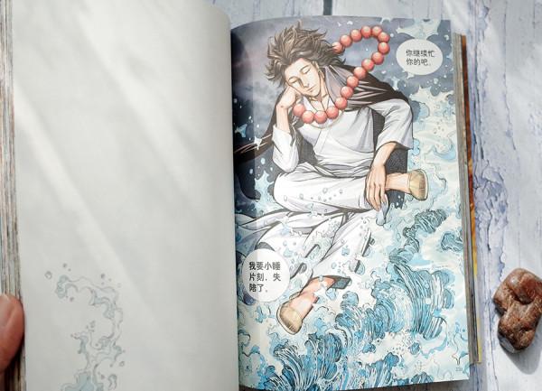 燃爆的港臺精品漫畫《狂王》：打破命運桎梏！平凡少年的蛻變之路