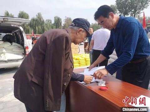 春華秋實說豐年 山西賈家莊數十年堅守共同富裕 春華秋實說豐年 山西賈家莊數十年堅守共同富裕