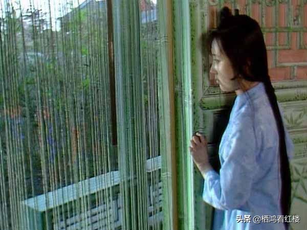 林黛玉臨終前對賈母說：&OpenCurlyDoubleQuote;老太太，你白疼我了！&rdquo;這話什麼意思？