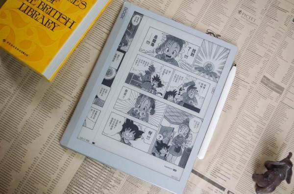 更強更美更親民，文石BOOX Note X簡評