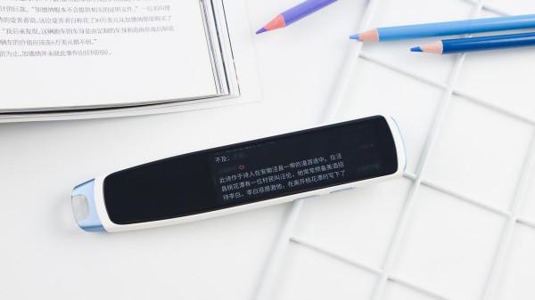 榮耀親選AI詞典筆評測：彙集考試模擬題，一筆告別啞巴英語