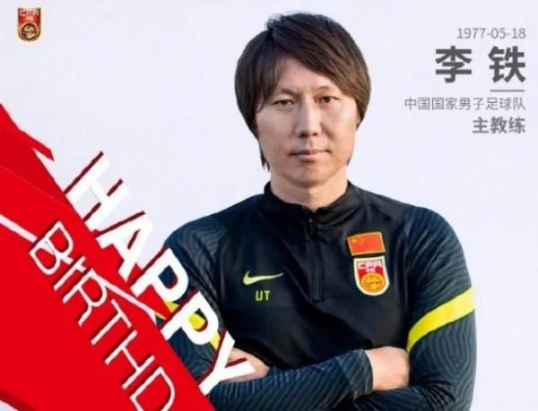 七大謎團籠罩 中國足球陷入寒冬 聯賽之殤誰負責 欠薪聯盟將何去何從 七大謎團籠罩 中國足球陷入寒冬 聯賽之殤誰負責 欠薪聯盟將何去何從