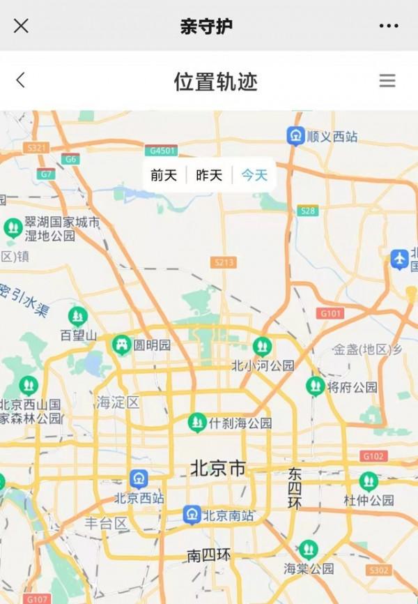 小米旗下多親F21學生手機評測，569元家長最好的選擇