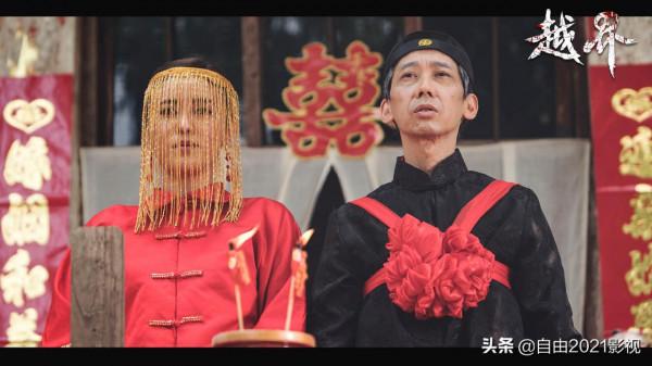 恐怖高光重現,電影《越界》將再創“山村老屍式”陰影 恐怖高光重現,電影《越界》將再創“山村老屍式”陰影