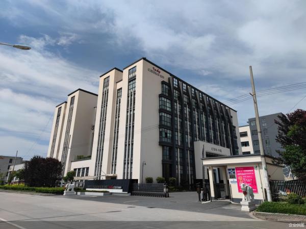 紅寶石劉德海：從文化入手尋求企業長青之道