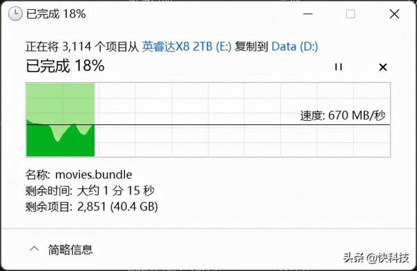 華為MateBook E上手體驗:11代酷睿飛躍 無短板辦公神器 華為MateBook E上手體驗:11代酷睿飛躍 無短板辦公神器
