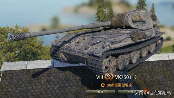 坦克世界 高速獅子、破產猛獁和肥仔輕坦 還值得你掏錢嗎? 坦克世界 高速獅子、破產猛獁和肥仔輕坦 還值得你掏錢嗎?