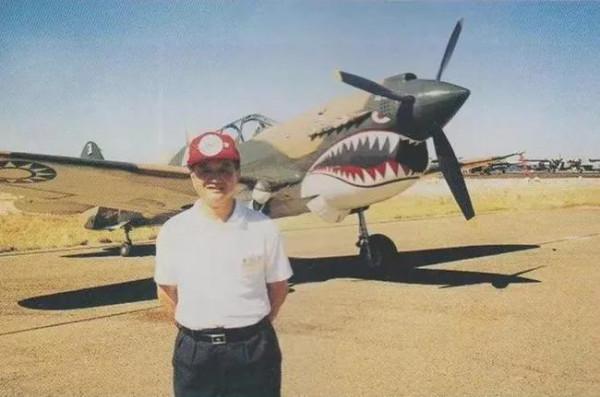 97歲空軍老兵李裕:完成任務,是我最大的幸福 97歲空軍老兵李裕:完成任務,是我最大的幸福