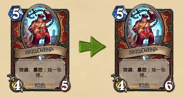 爐石平衡補丁公佈：裂心者重做變廢物，術士任務狂野直接禁用