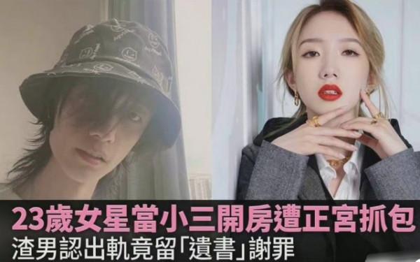 杜華退股！&OpenCurlyDoubleQuote;清朗&rdquo;下王牌孟美岐失靈？揭&OpenCurlyDoubleQuote;內娛教母&rdquo;成功秘訣