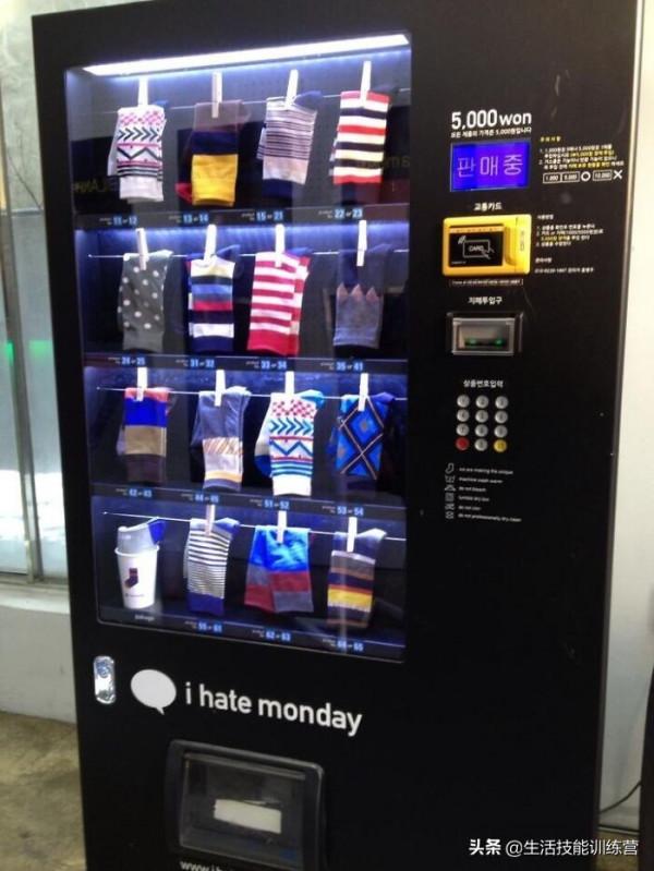 50張照片展示韓國的獨特之處 50張照片展示韓國的獨特之處