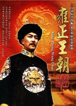 90年代到2021年超經典的15部電視劇！一部沒看過的你打我