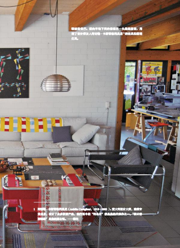 這個愛造房子的男人，連村上春樹也著迷，進來認識一下