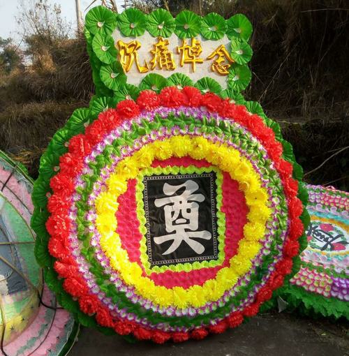 喪事中所使用的“奠”和“祭”兩個字有何不同？如何正確理解呢？