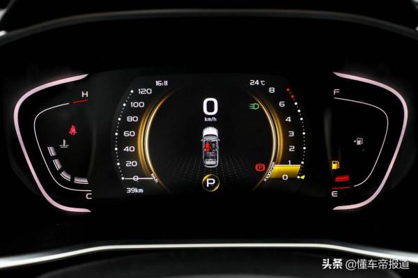 導購 | 預算10萬元以內,吉利新繽越6款車型怎麼選最划算? 導購 | 預算10萬元以內,吉利新繽越6款車型怎麼選最划算?