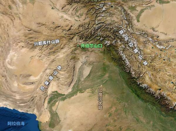 印度阿三魂斷開伯爾山口
