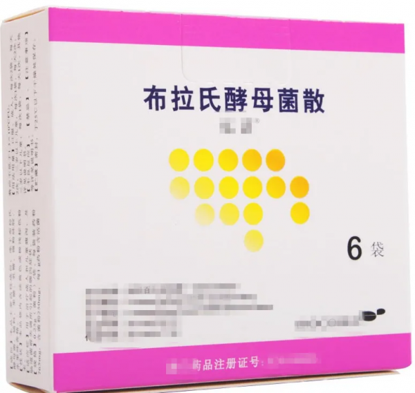 小小胃腸炎,用藥大講究 小小胃腸炎,用藥大講究