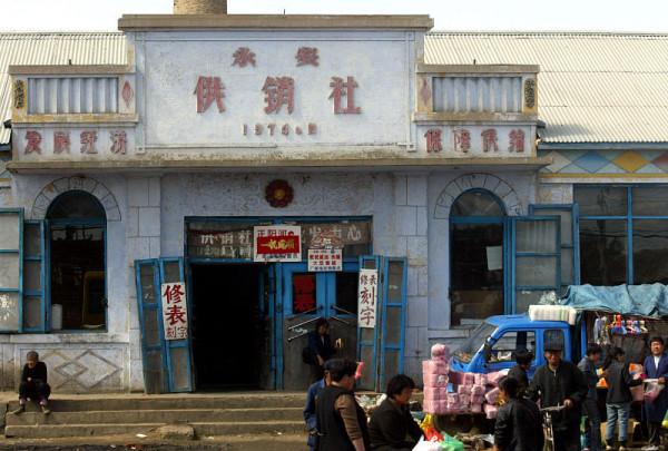 黑龍江小縣城,當年上萬山東人來“開荒”,如今留下的沒幾個 黑龍江小縣城,當年上萬山東人來“開荒”,如今留下的沒幾個