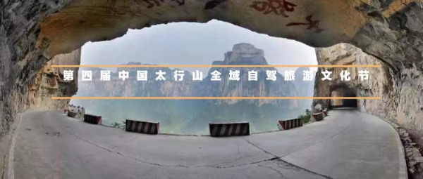 2022全年53條自駕路線上線，每一條都美哭了！你想要的，我們都有