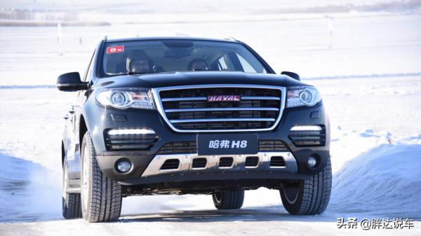長城首臺高階城市SUV、產品力過硬,哈弗H8為何就是不火? 長城首臺高階城市SUV、產品力過硬,哈弗H8為何就是不火?