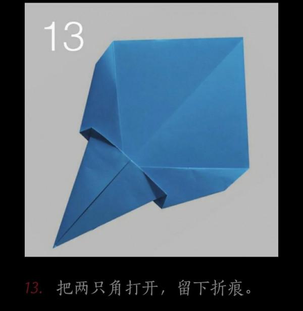 兒童摺紙扇子的疊法: 兒童摺紙扇子的疊法: