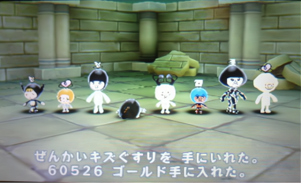 在以前那個年代，試玩遊戲是要錢的！那些你不知道的遊戲體驗版