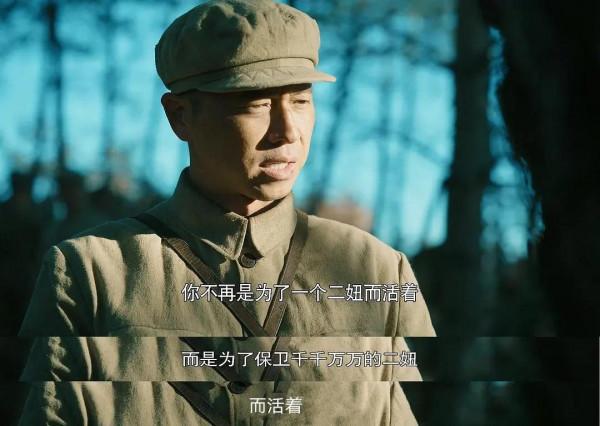 黑馬劇霸屏7大平臺,這8個人的故事成“王炸”:賺足了觀眾的眼淚 黑馬劇霸屏7大平臺,這8個人的故事成“王炸”:賺足了觀眾的眼淚