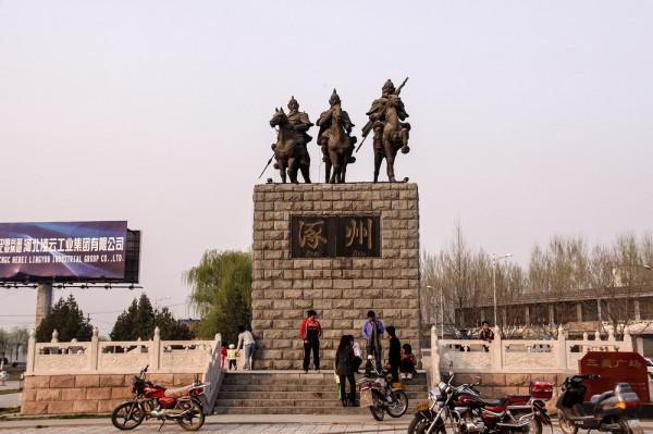 河北五個難讀地名，蔚縣、井陘、蠡縣、藁城、樂亭，你能讀對幾個