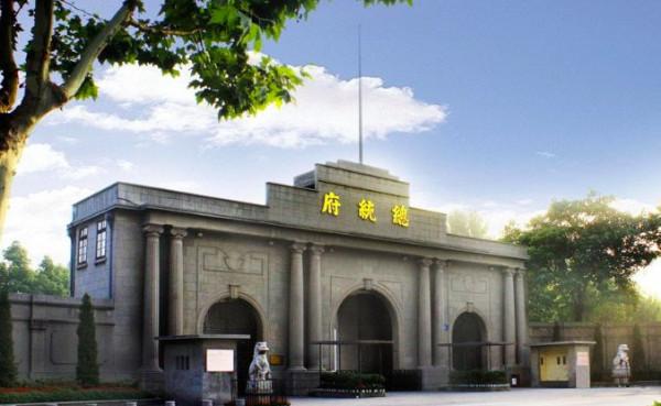 國軍飛行員駕機轟炸總統府,竟是蔣的王牌部隊,背後有怎樣的隱情 國軍飛行員駕機轟炸總統府,竟是蔣的王牌部隊,背後有怎樣的隱情