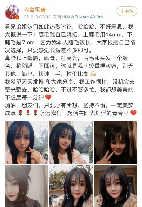 2022開年才9天，就有9對夫婦惹爭議：謝娜惹人嫌，黃磊孫莉被質疑