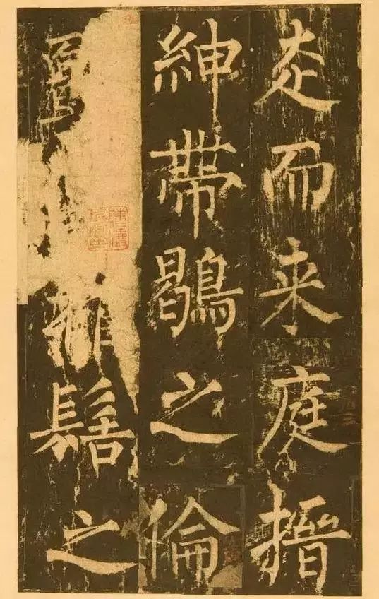 柳公權66歲楷書《神策軍碑》經過一生的錘鍊，顧盼神飛，氣勢磅礴