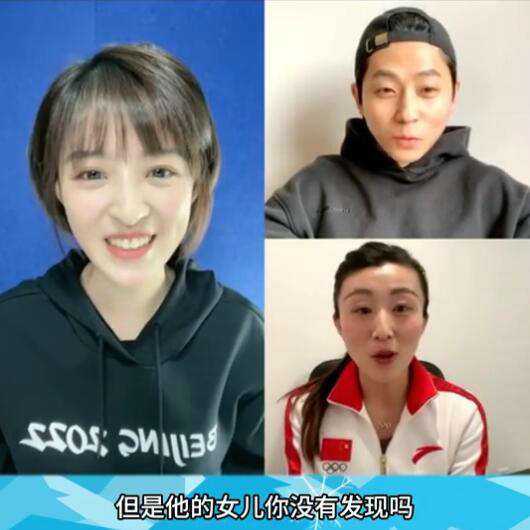 安賢洙直播狂飆東北話 直言：擔心女兒像自己，不好看