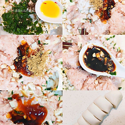 茭白香菇餃｜茭白的鮮，躲進了餃子裡