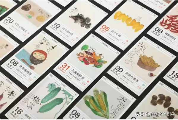 當代青年新年禮物拼的就是出奇不意？送到心坎裡的才是真朋友