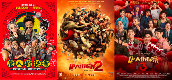 14部電影決戰2022春節檔，誰是自信的炮灰？