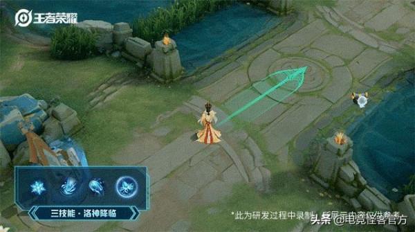 S26賽季開啟時間確認！全新限定面板今日上線，最低僅需522點券