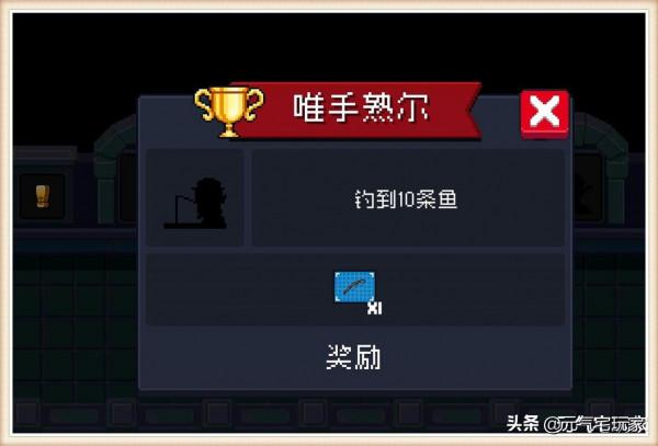 氣死偶嘞!《元氣騎士》新武器“噴氣河豚”評測,鬼才涼屋回來了 氣死偶嘞!《元氣騎士》新武器“噴氣河豚”評測,鬼才涼屋回來了