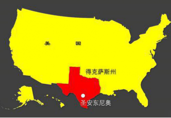 繼民調要求獨立後,得州議員也發表分裂言論,連總統都已定好人選 繼民調要求獨立後,得州議員也發表分裂言論,連總統都已定好人選