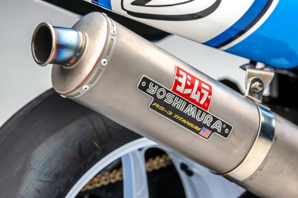 Suzuki 1996 GSX-R750 SRAD 復活版賽車