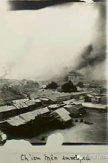 庚子之亂中,北京的這些建築被毀了 庚子之亂中,北京的這些建築被毀了