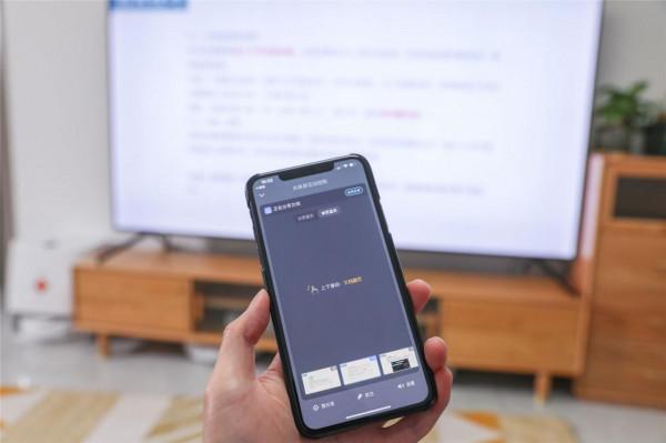 電視僅大尺寸就好?酷開Max86:能做的不止這些 電視僅大尺寸就好?酷開Max86:能做的不止這些