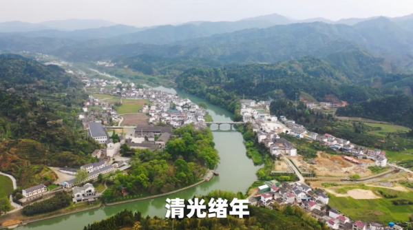 平裡鎮——祁紅起源之一 平裡鎮——祁紅起源之一