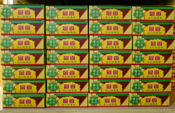 除了鉅記，澳門還有哪些值得買的手信？