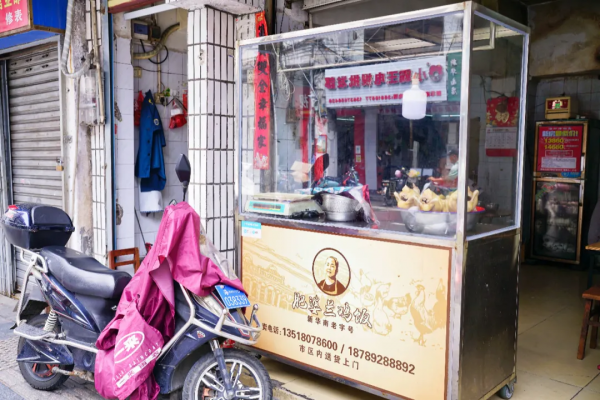 說海南島只有東北菜好吃的人跟我出來一下