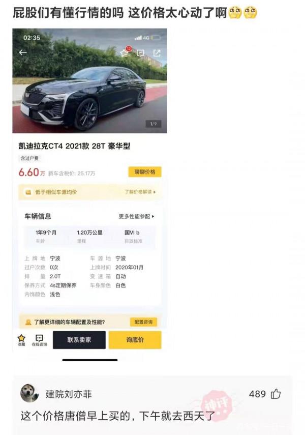 “在氣質這方面，陳偉霆真的比不過我！”神評搞笑了，哈哈哈