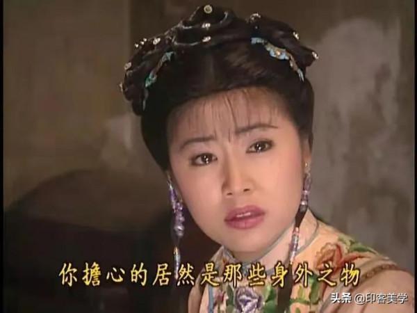 國產劇女主終於不再是“扁”的，女主形象更多元，網友：真香